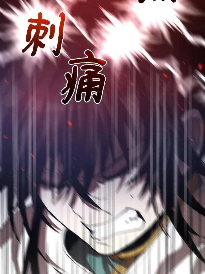 第72话69