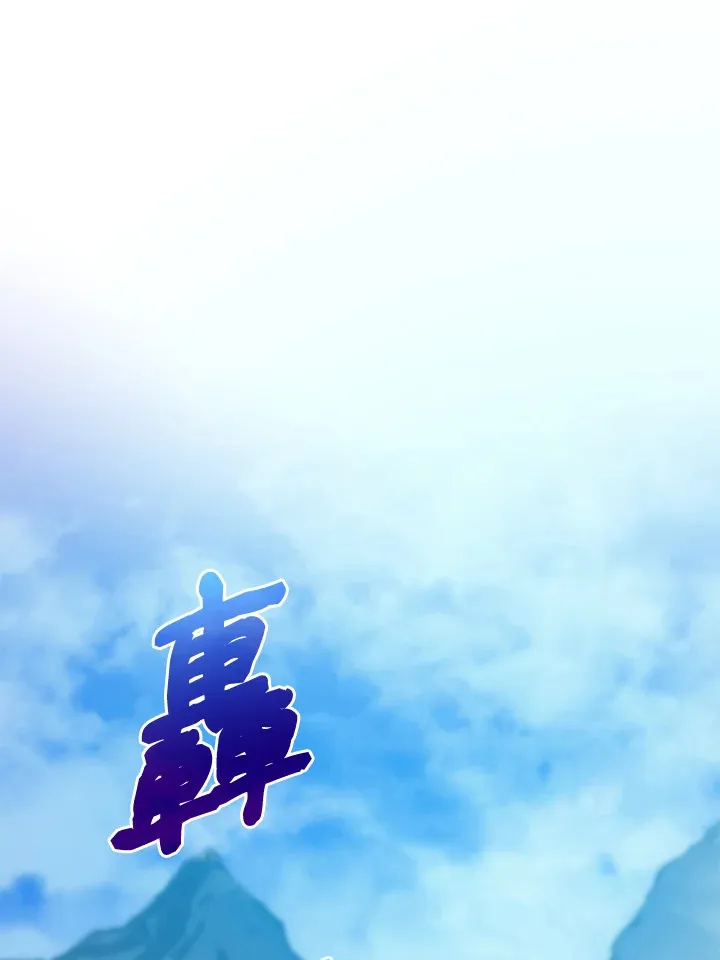 第66话93