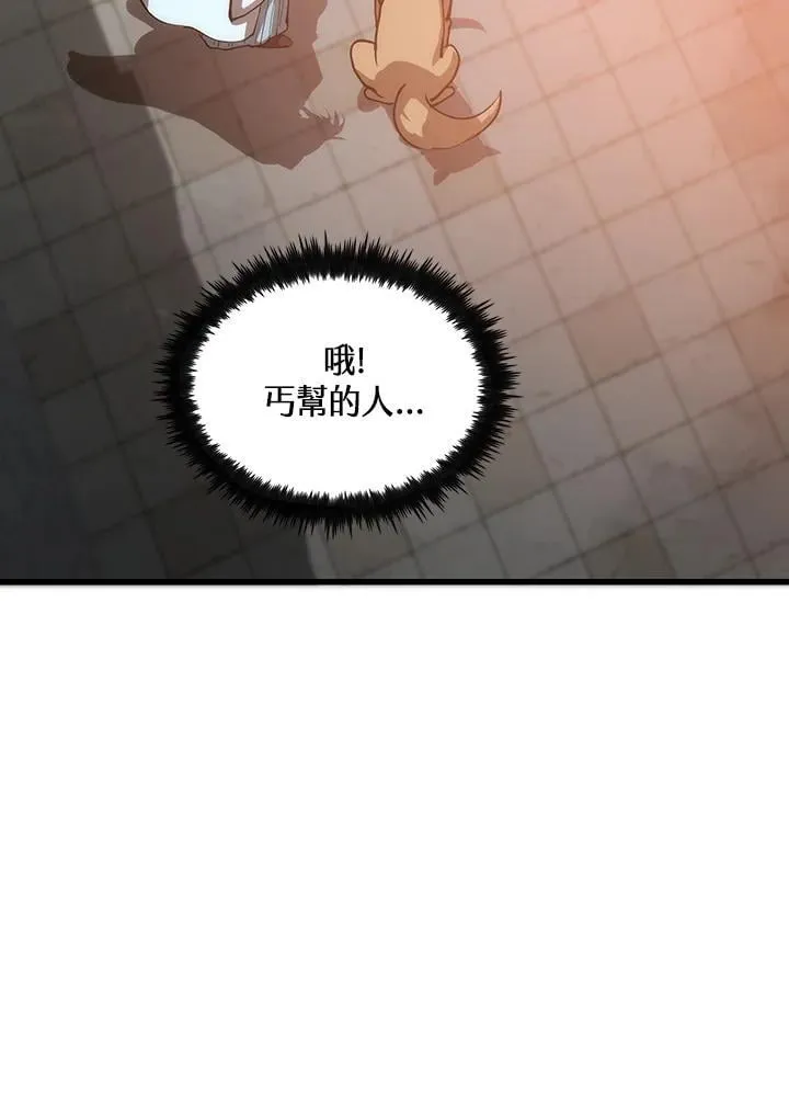 第80话61