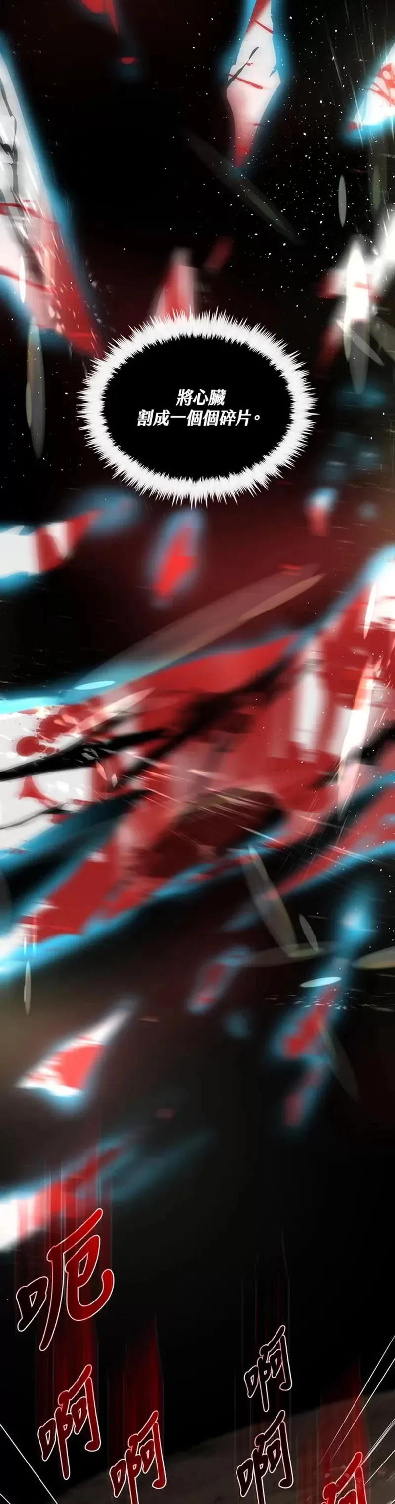 第25话1