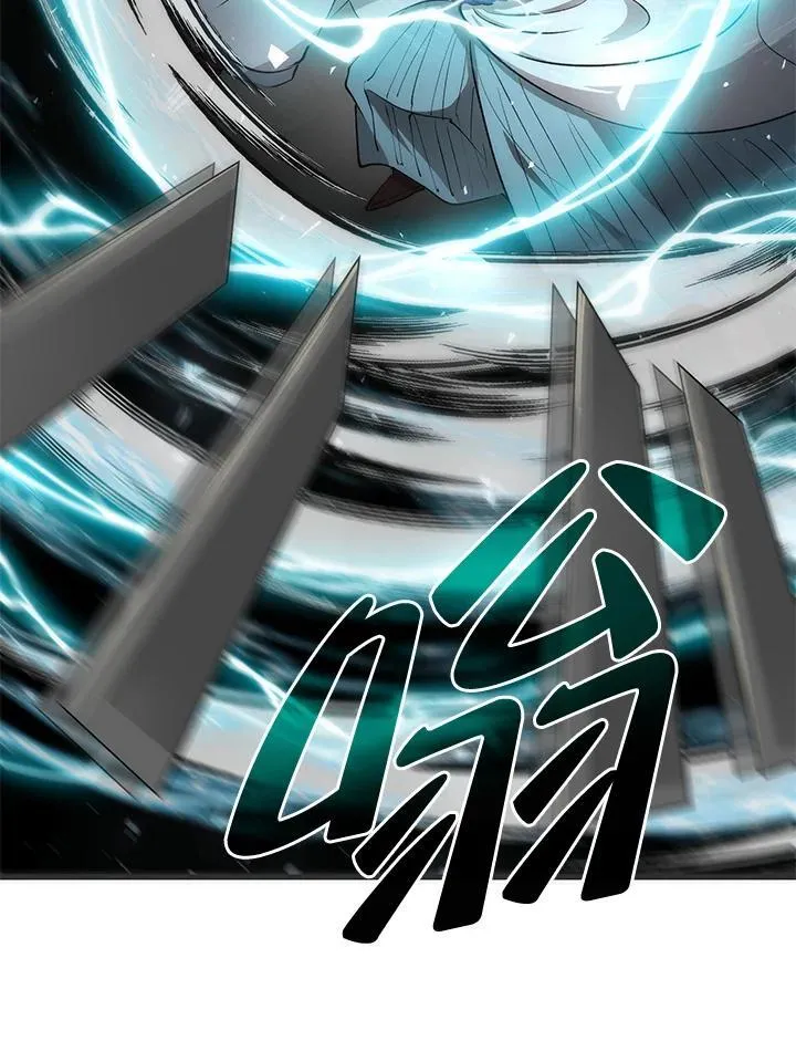 第84话43
