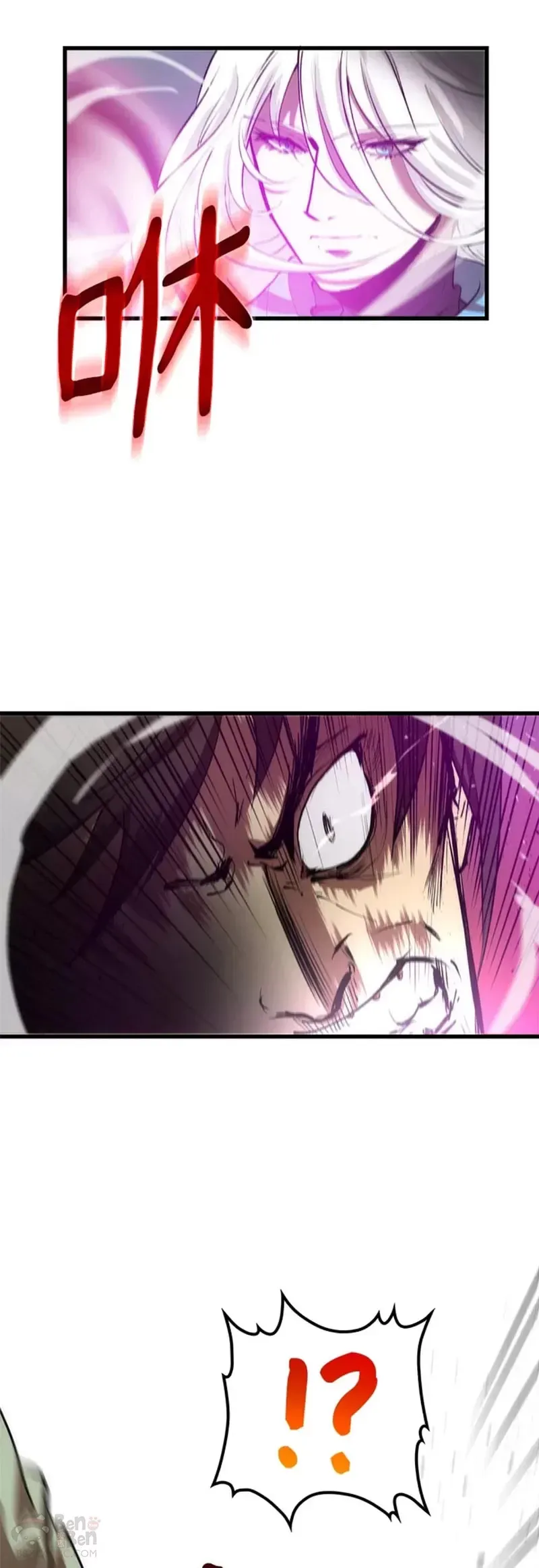 第21话27
