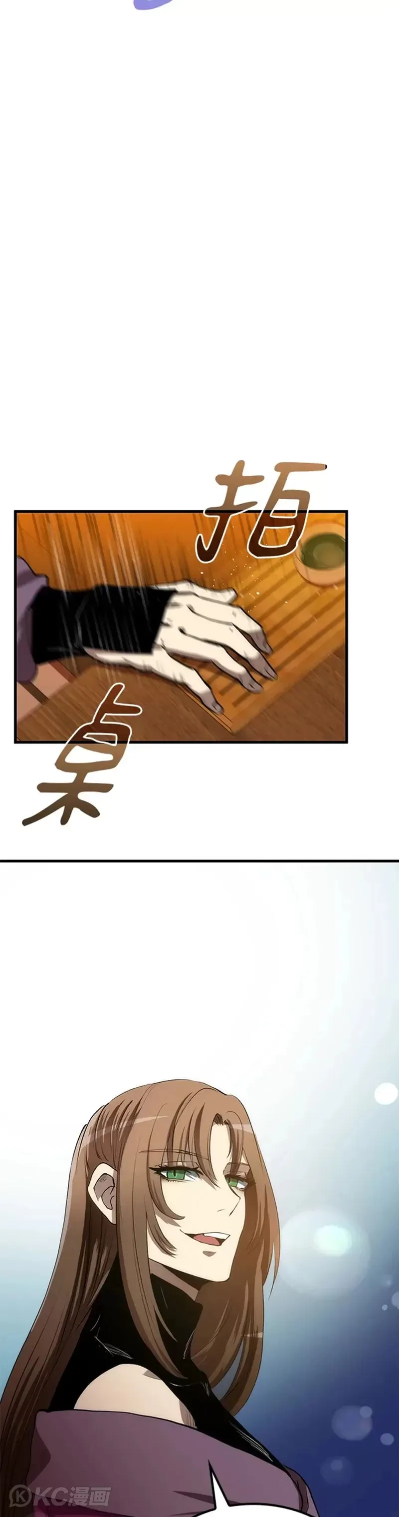 第56话22