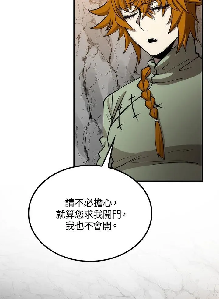 第76话53