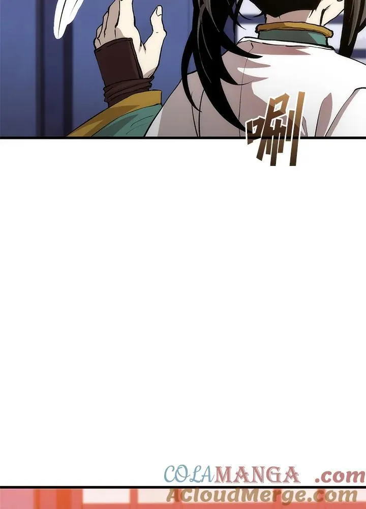 第74话60