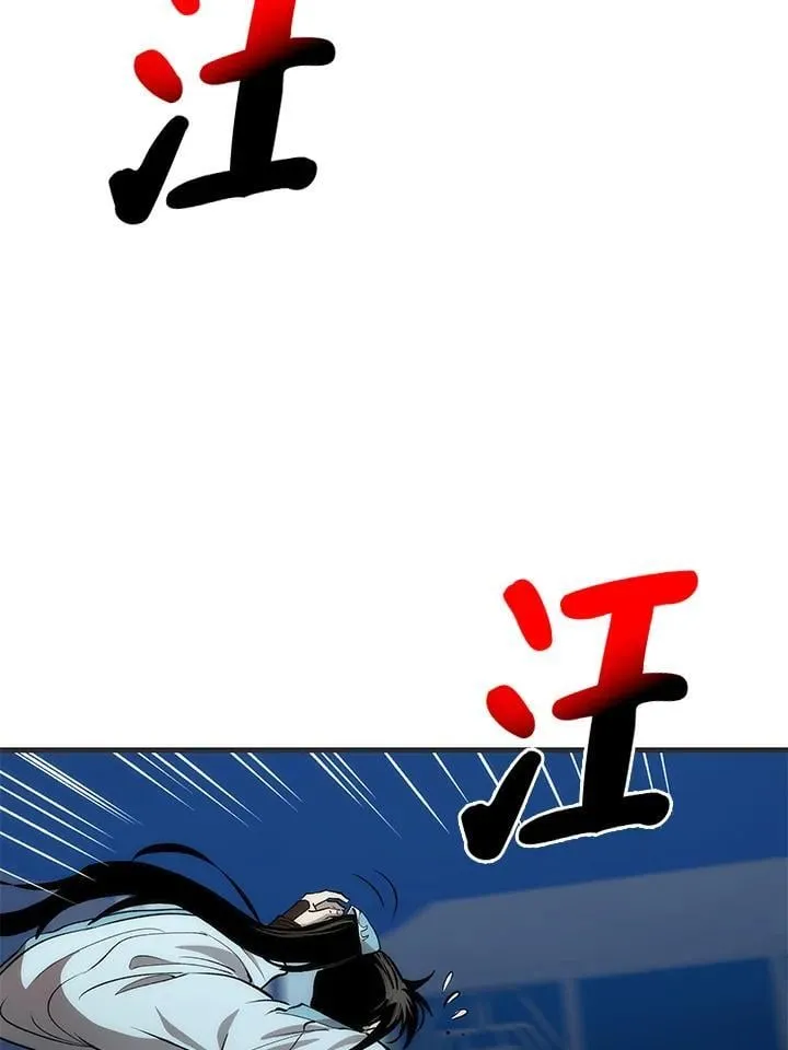 第84话6