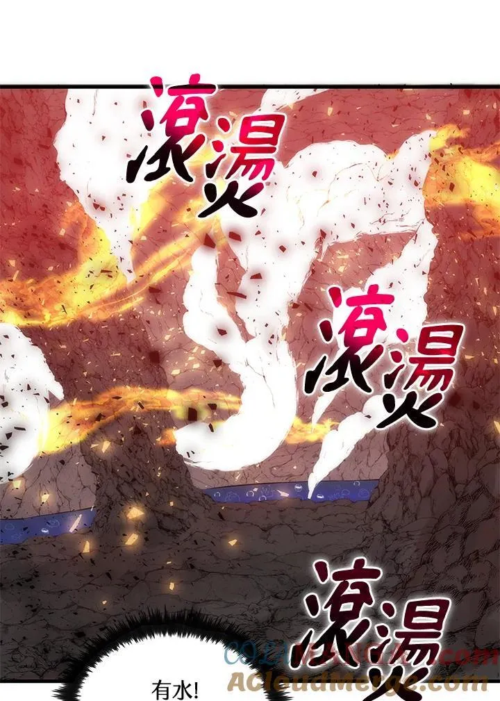第85话80