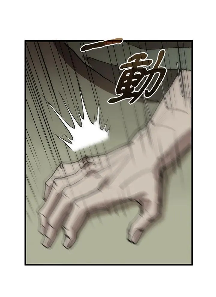 第69话135