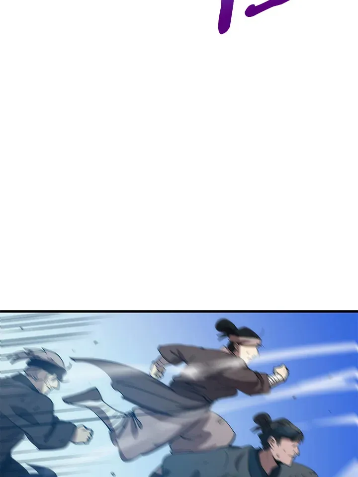 第66话95