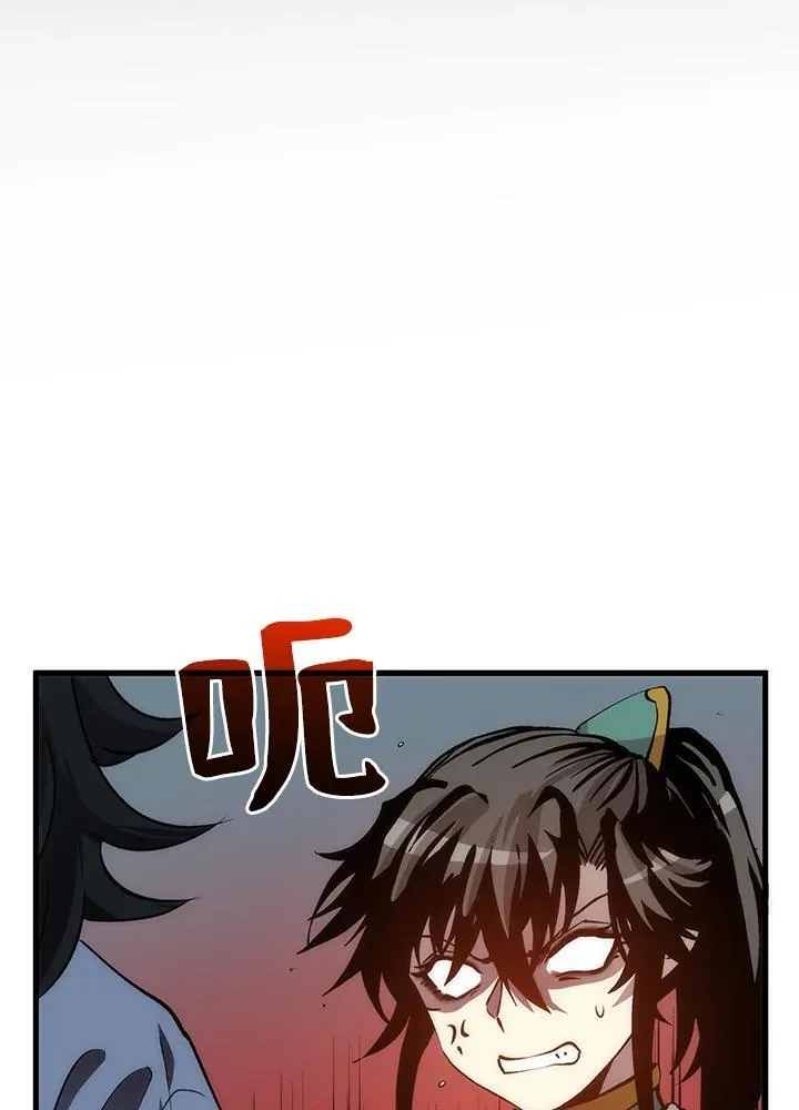 第74话49