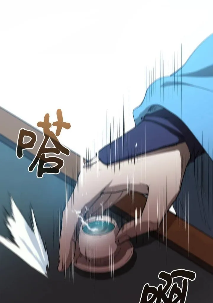 第73话26