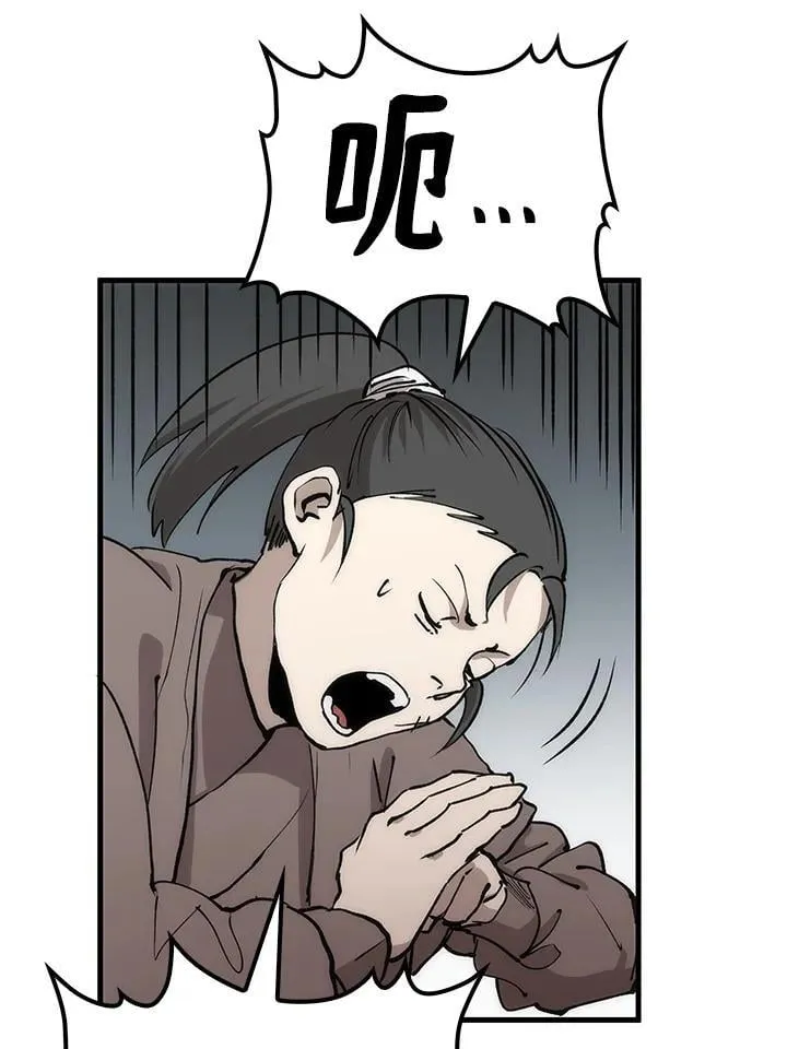 第78话17
