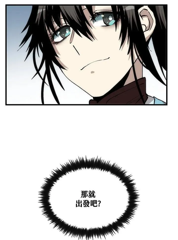 第83话85