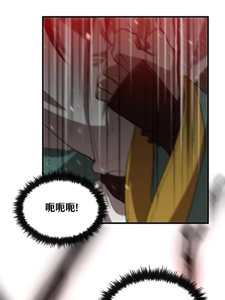 第72话73