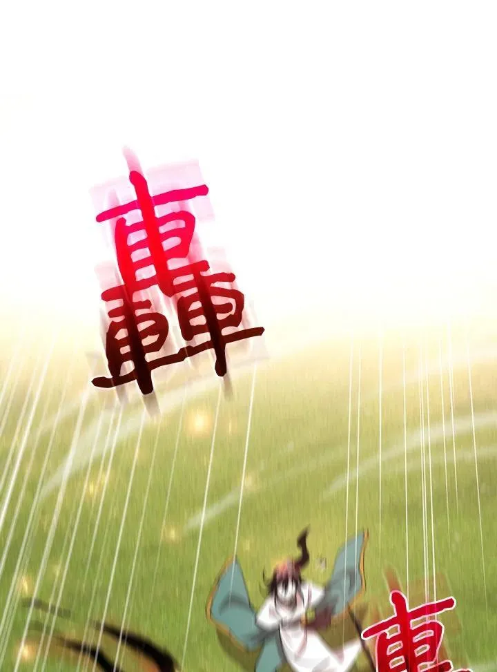 第75话93