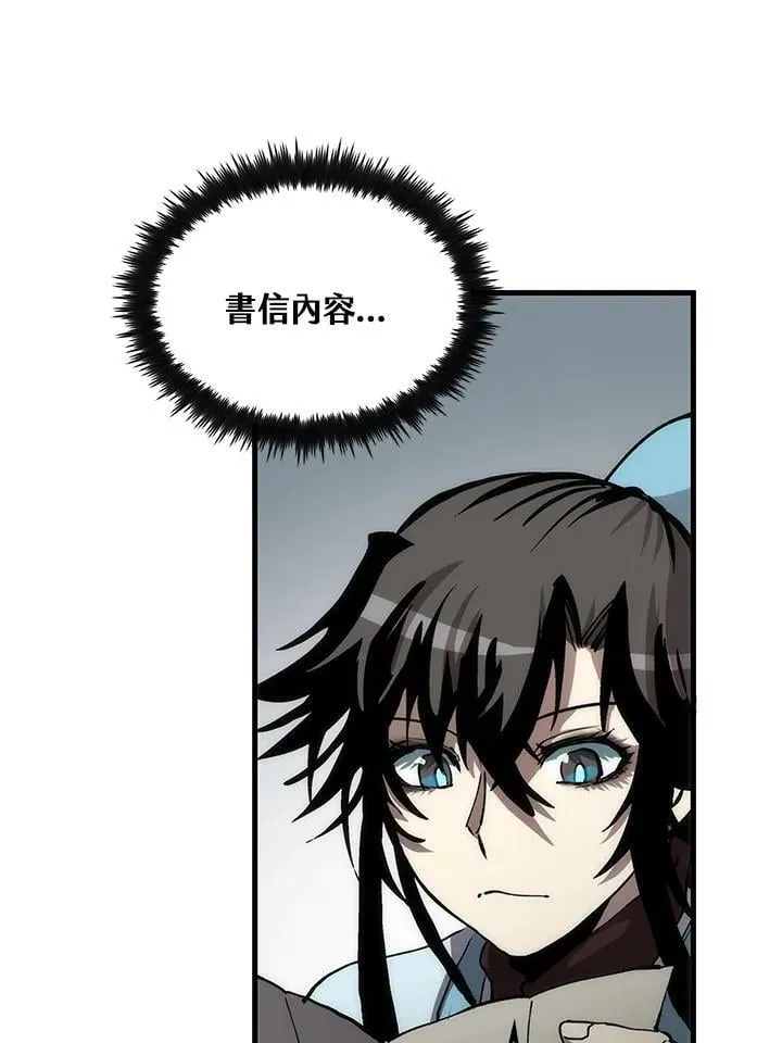第78话53