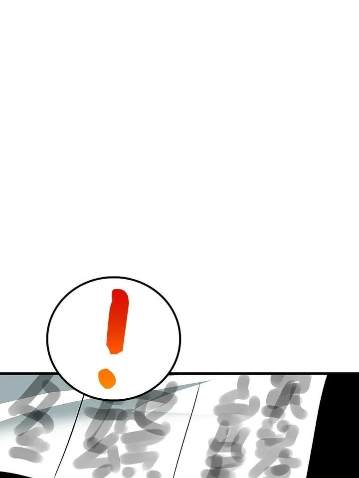第79话105