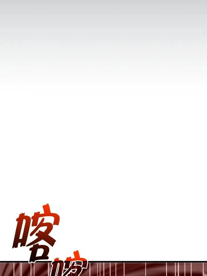 第76话133