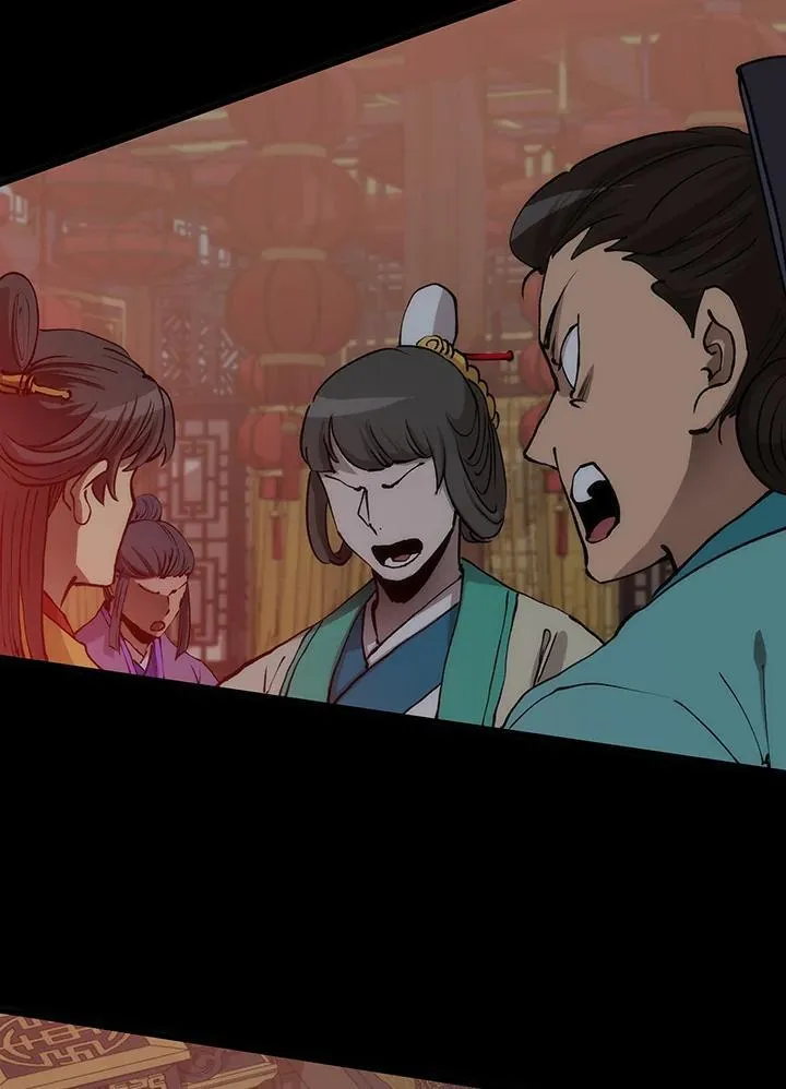 第79话6