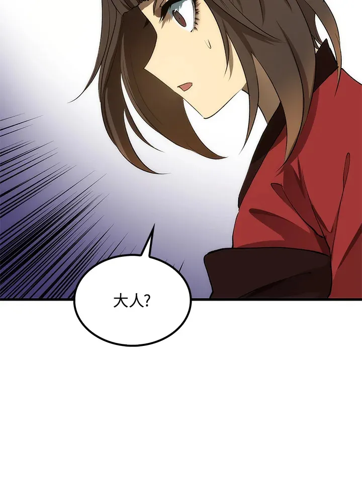 第63话107