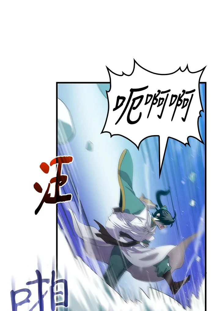 第63话31