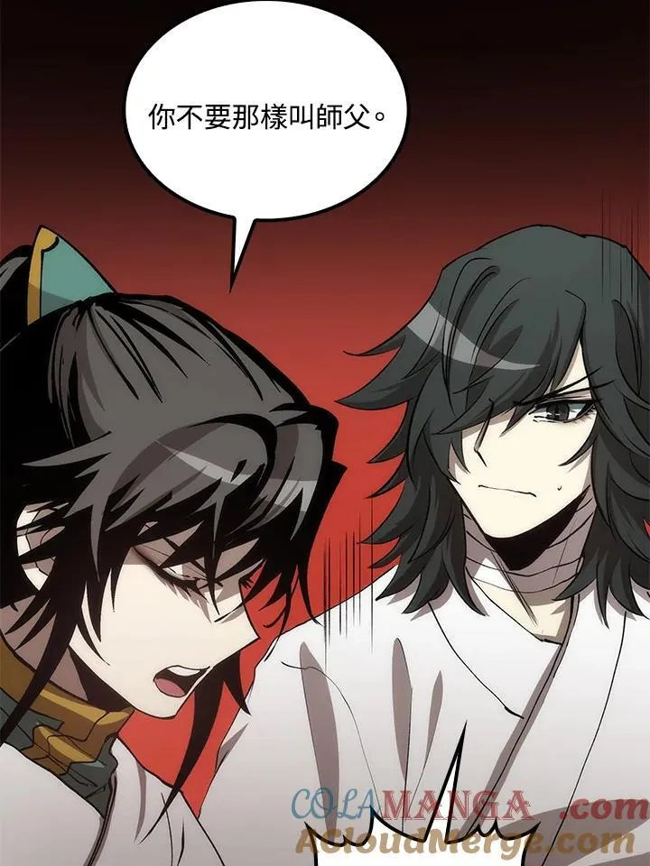 第74话16