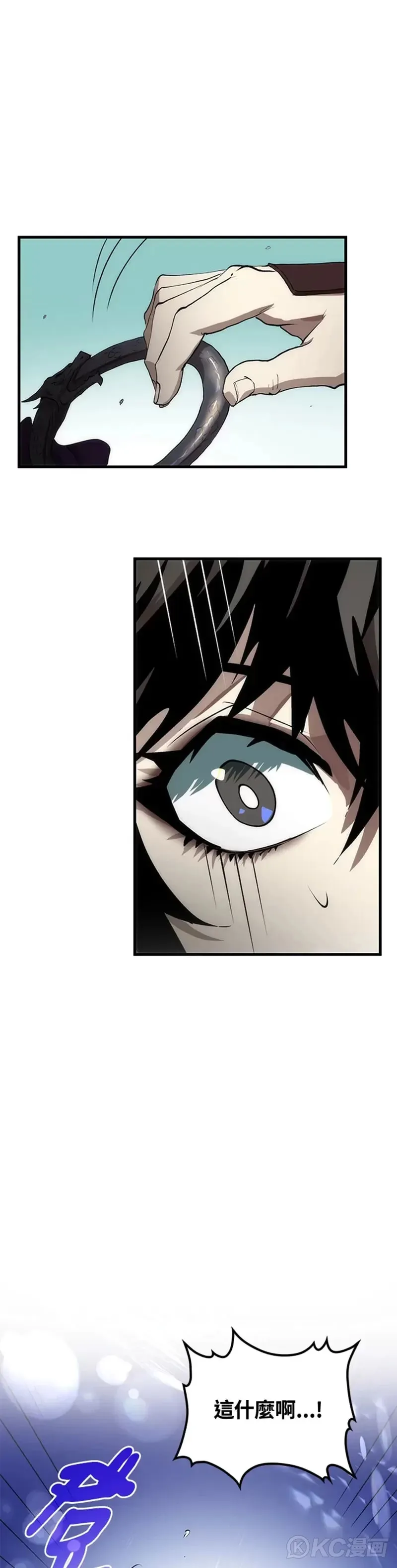 第59话15