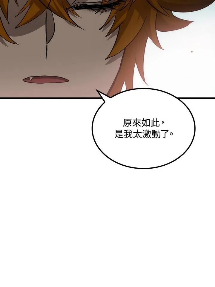 第75话114