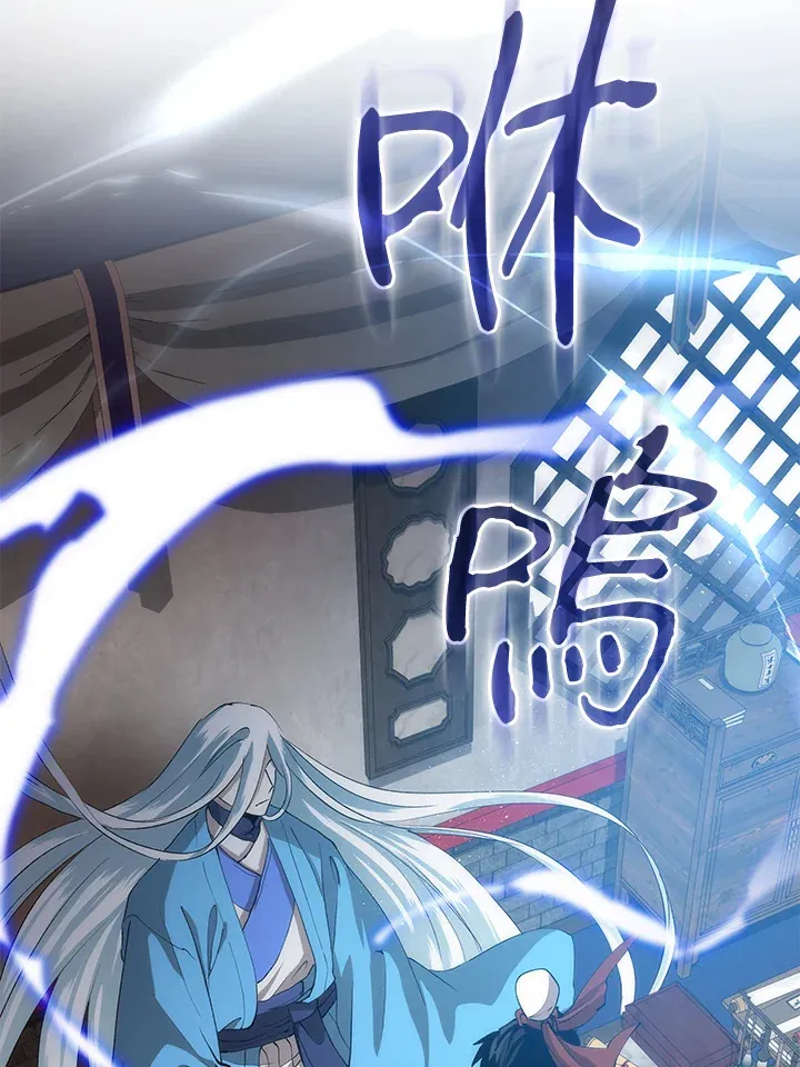 第66话34