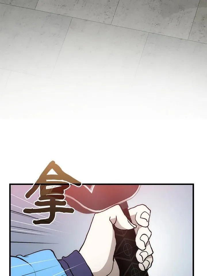 第90话46