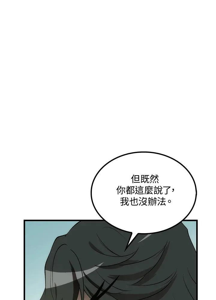 第72话101