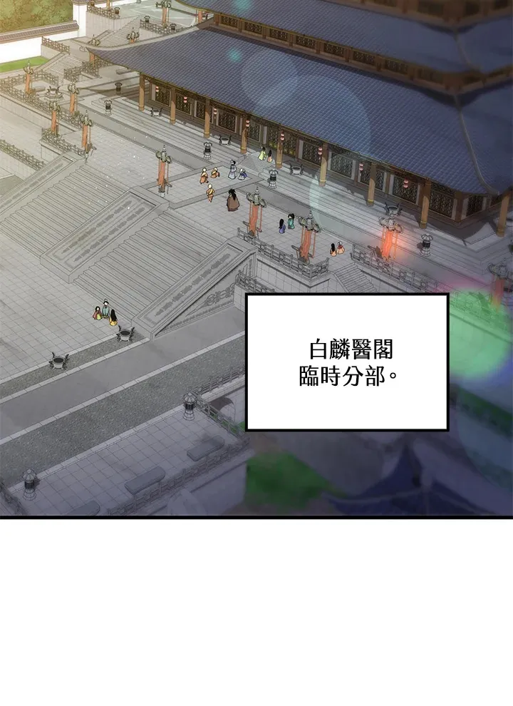 第65话125