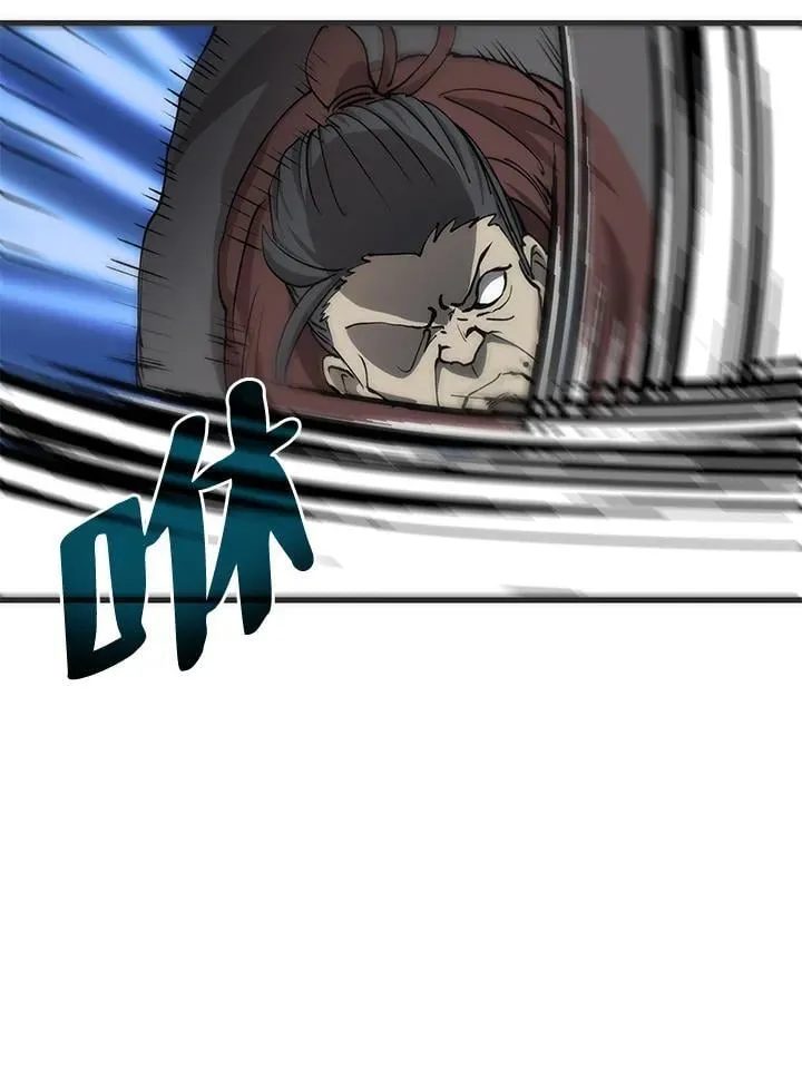 第84话34