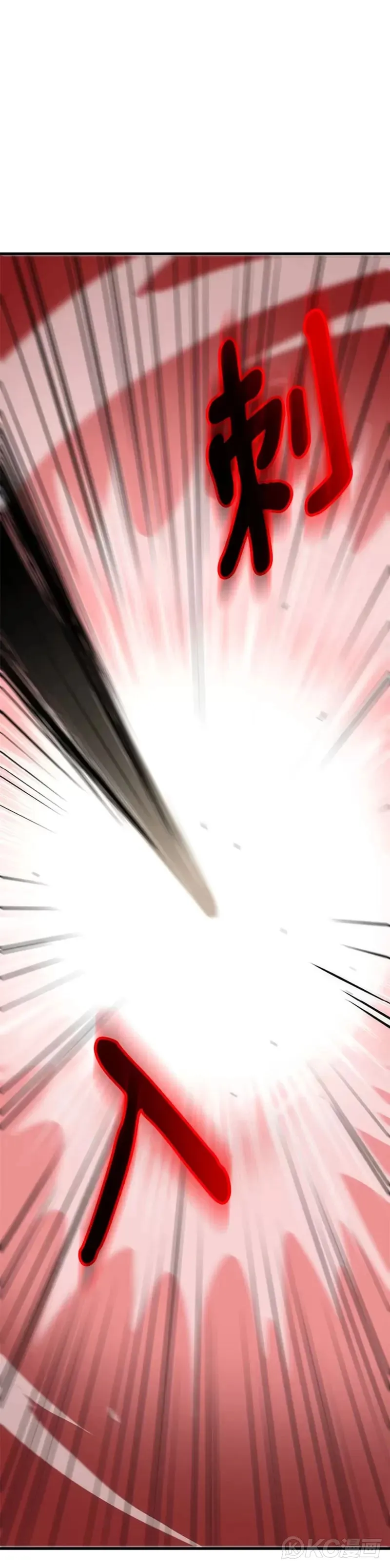 第49话19