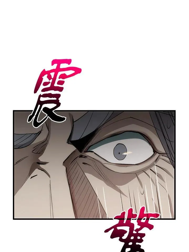 第70话61