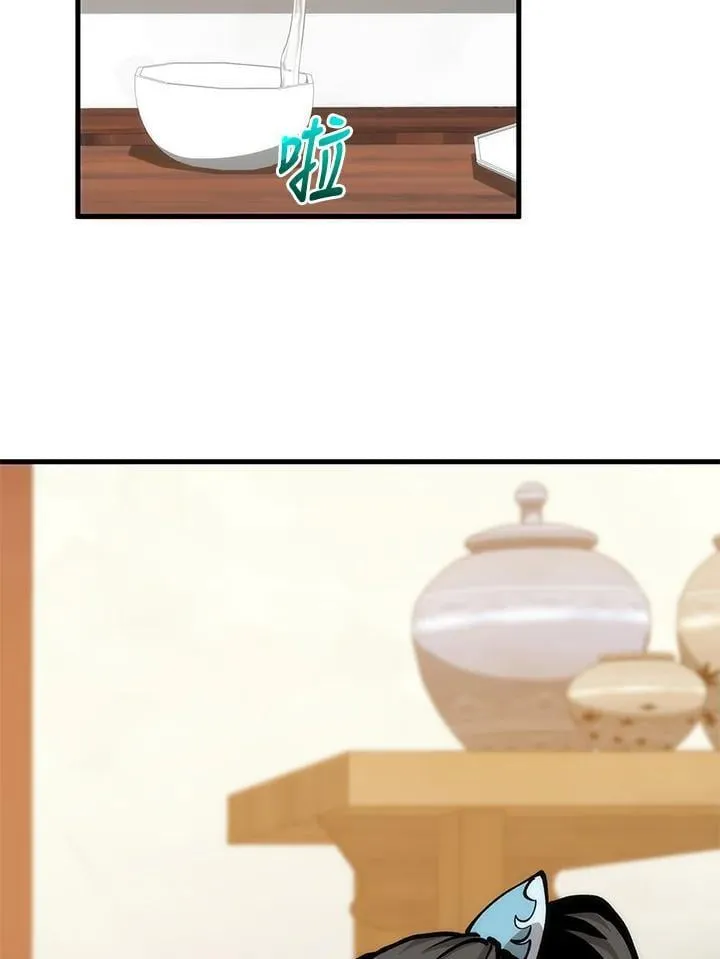第82话34