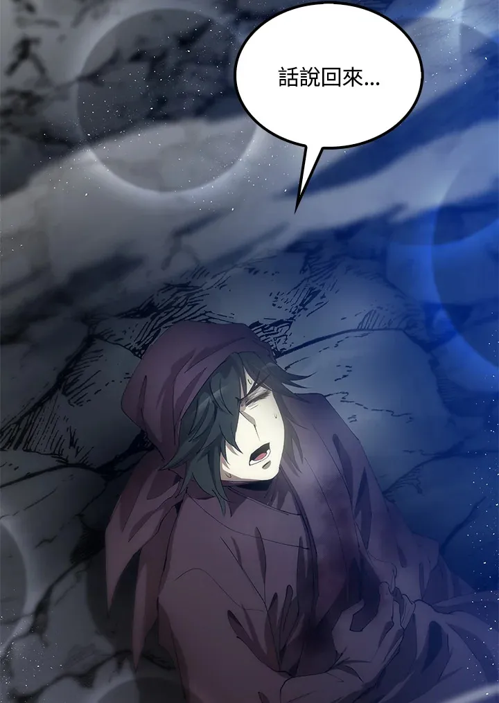 第64话158