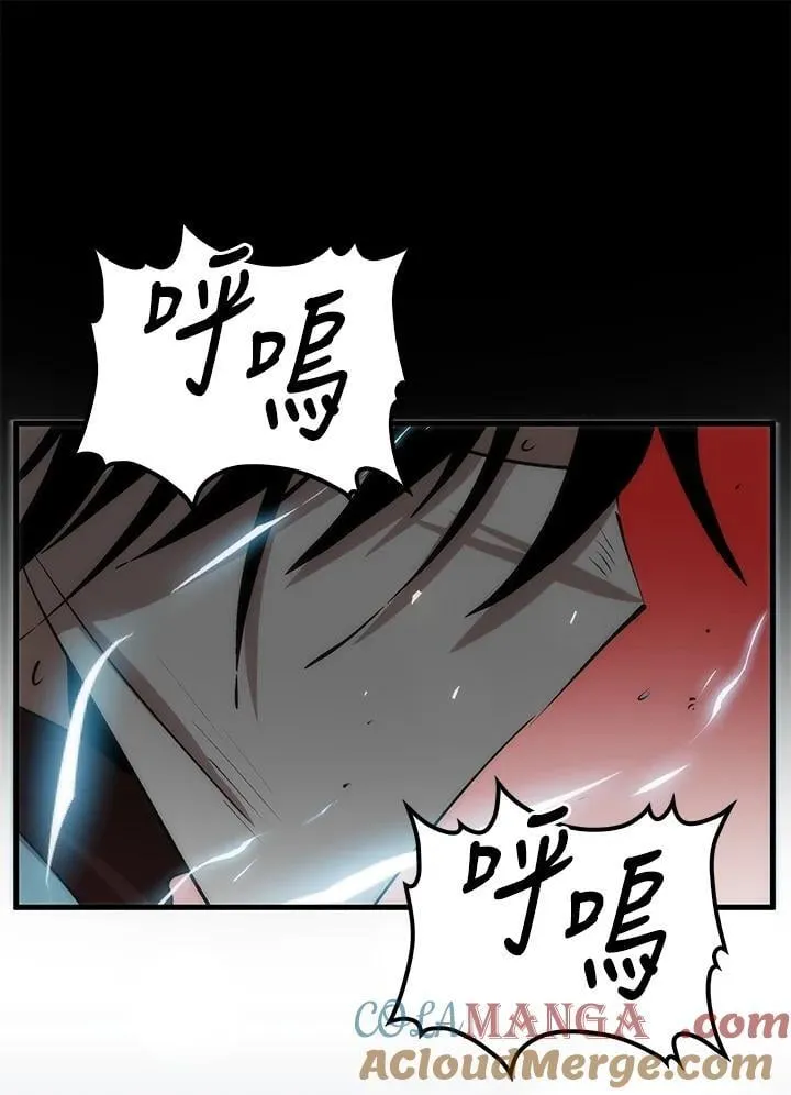 第85话92