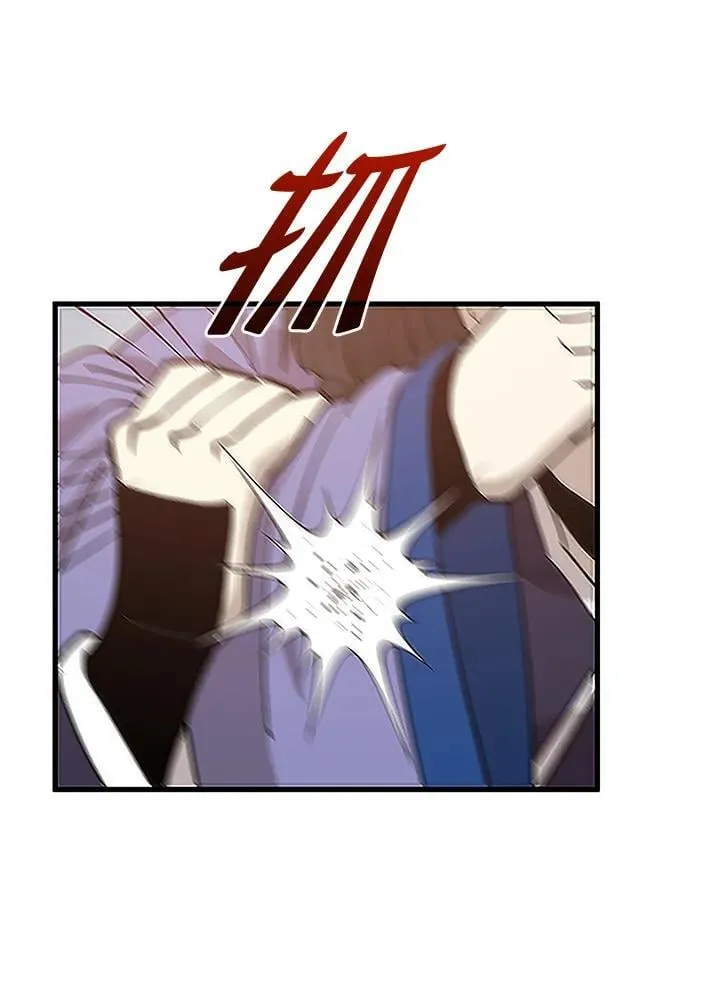 第92话74