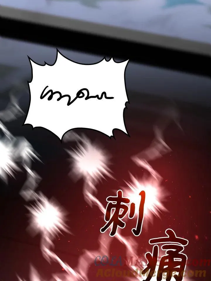 第72话68