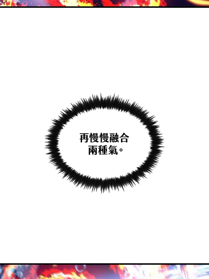 第67话49