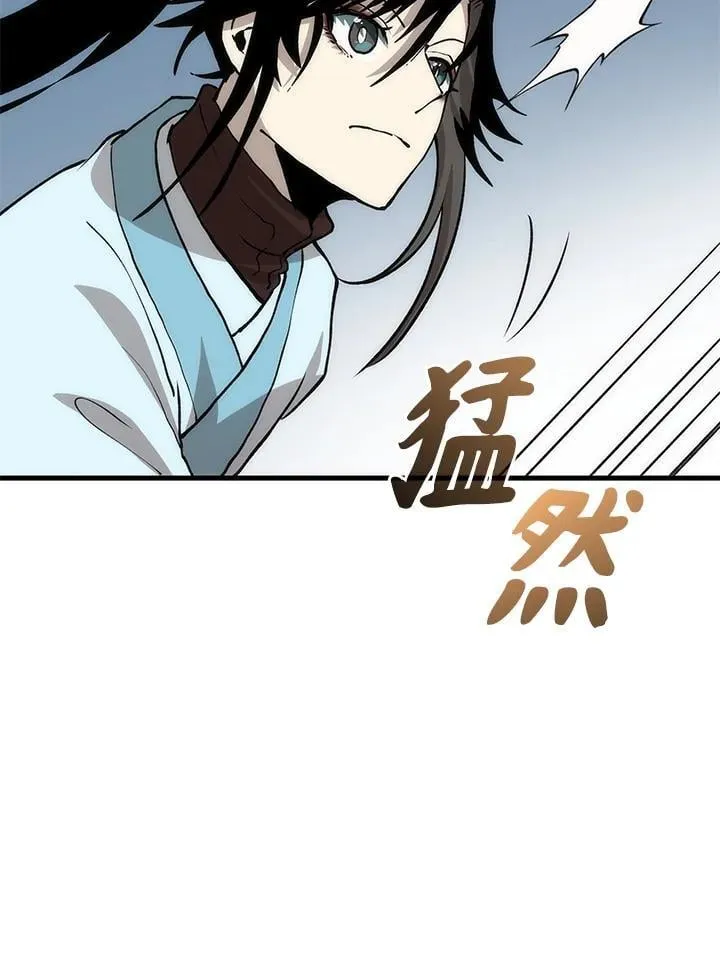 第82话121