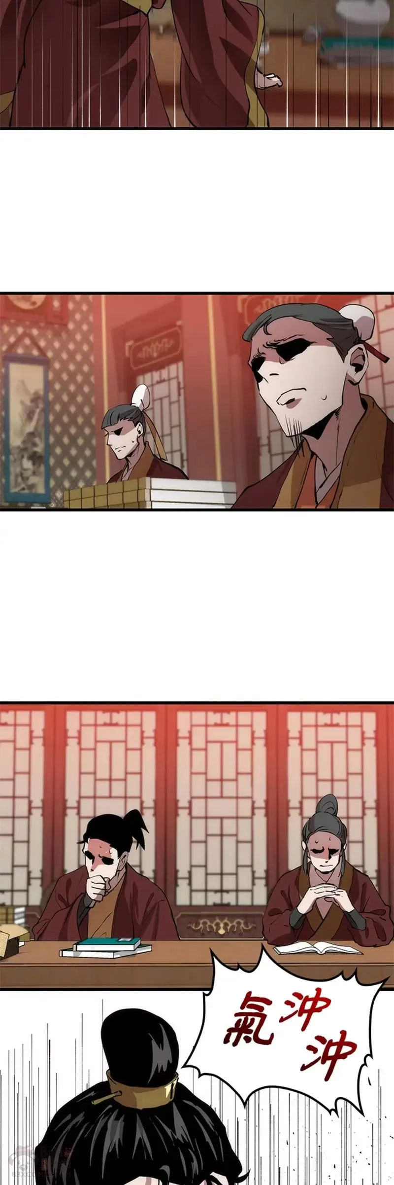 第31话38