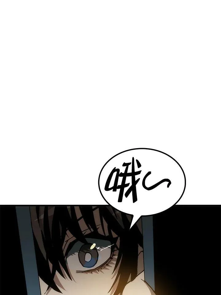 第76话33