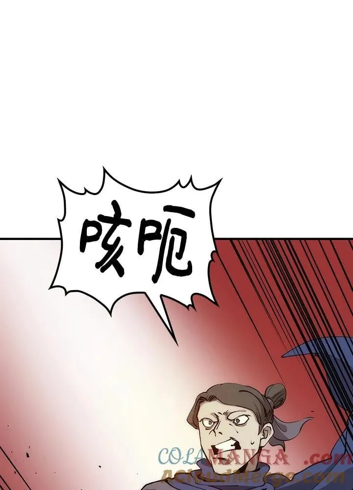 第80话128