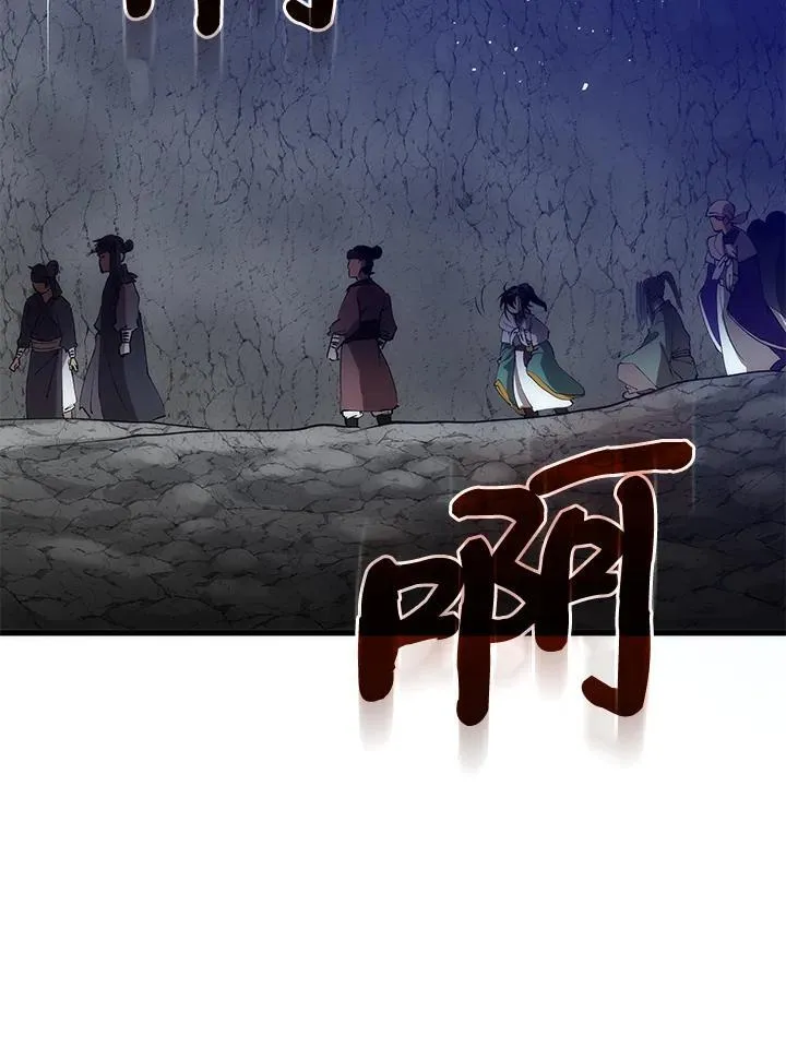 第68话59