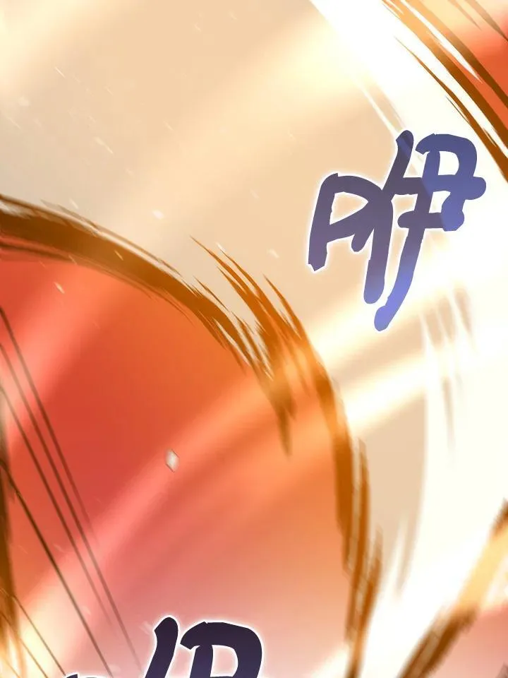 第71话71