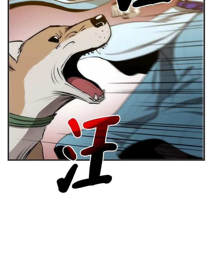 第84话14
