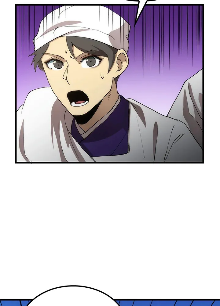 第67话21
