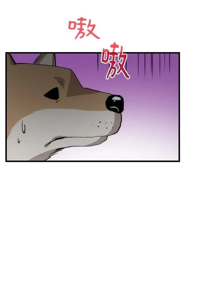 第87话10